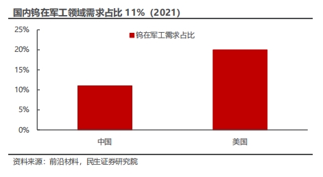 微信截图_20241009111019.png