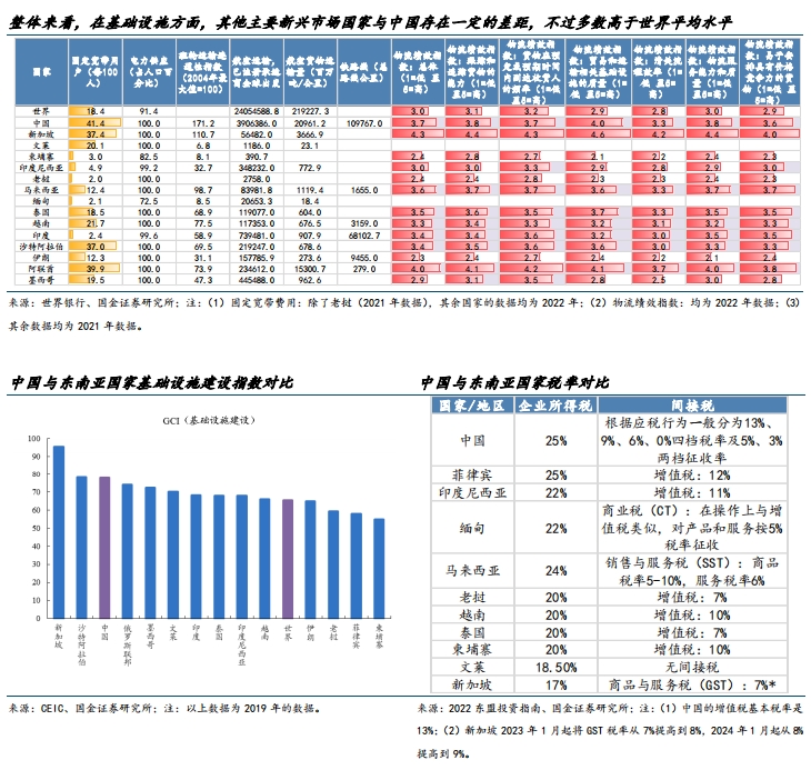 微信截图_20241009135559.png