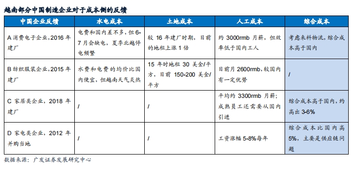 微信截图_20241010135256.png