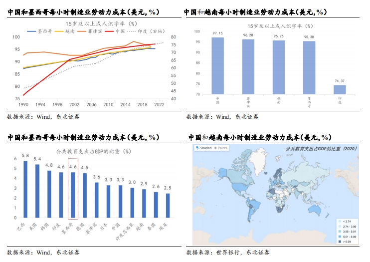 微信截图_20241012163508.png