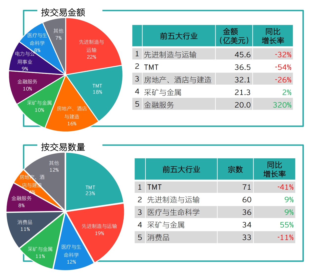 微信截图_20241128102751.png