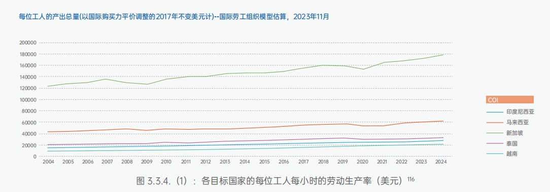 微信截图_20250106170349.png