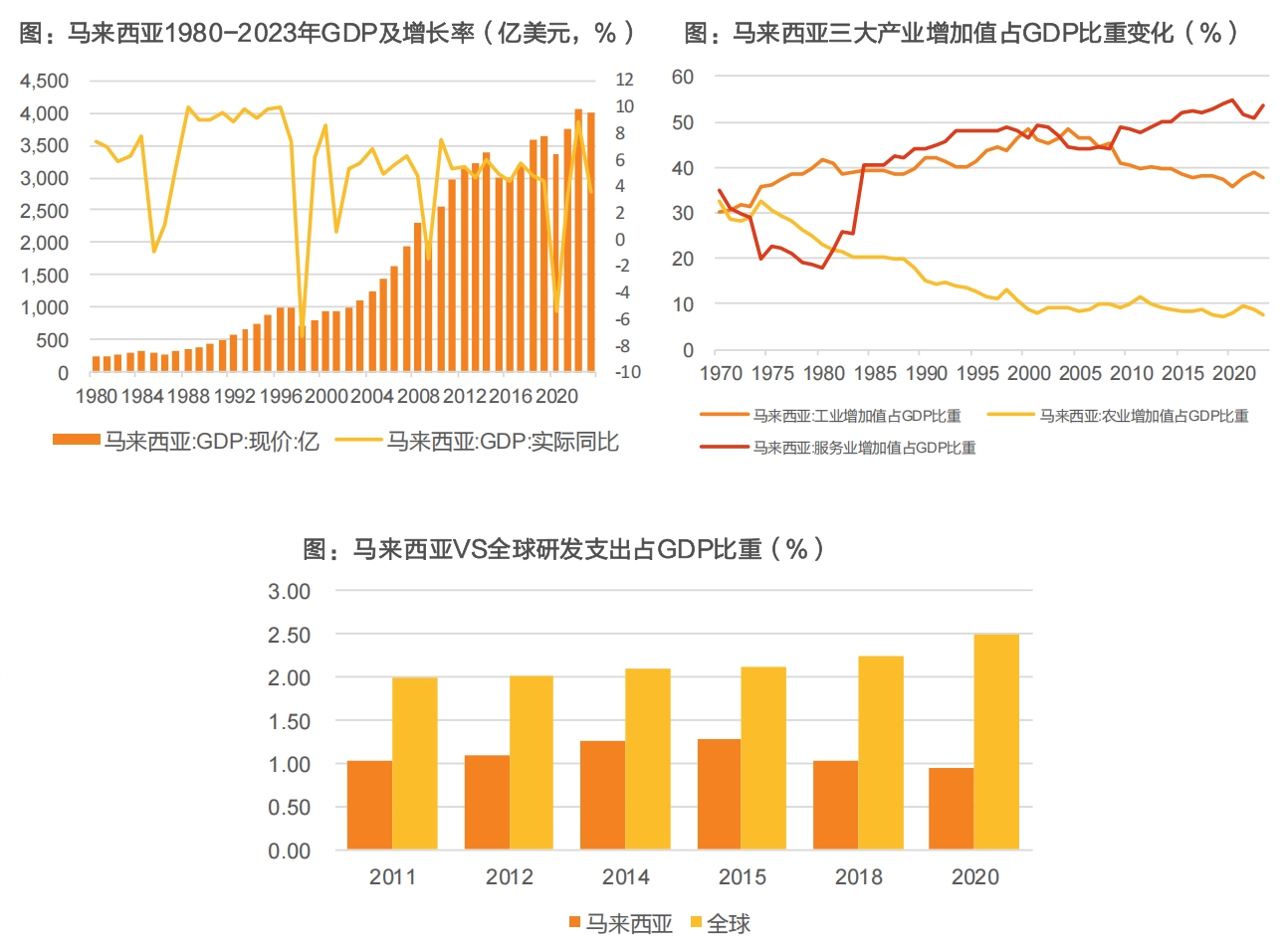 微信截图_20250217105040.png