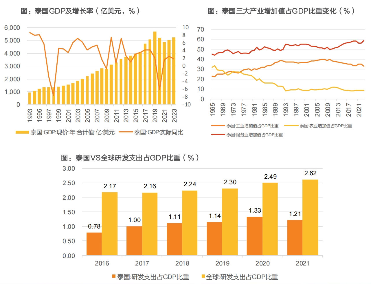 微信截图_20250217112342.png