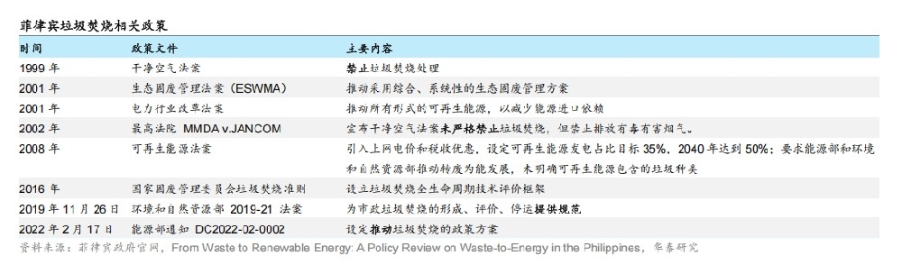 微信截图_20250307151631.png