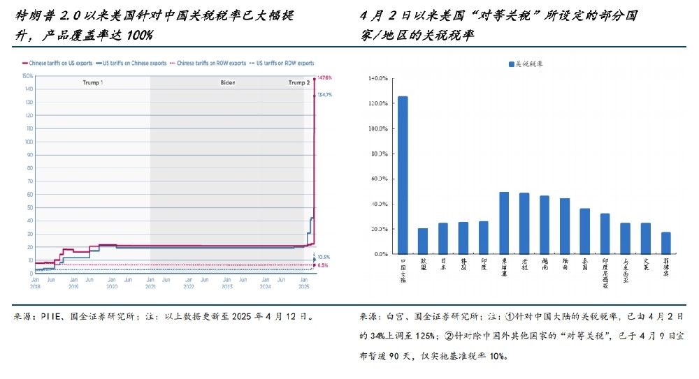 微信截图_20250417134308.png