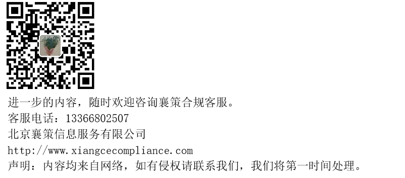 落款.png