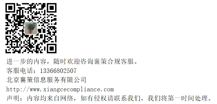 落款.png
