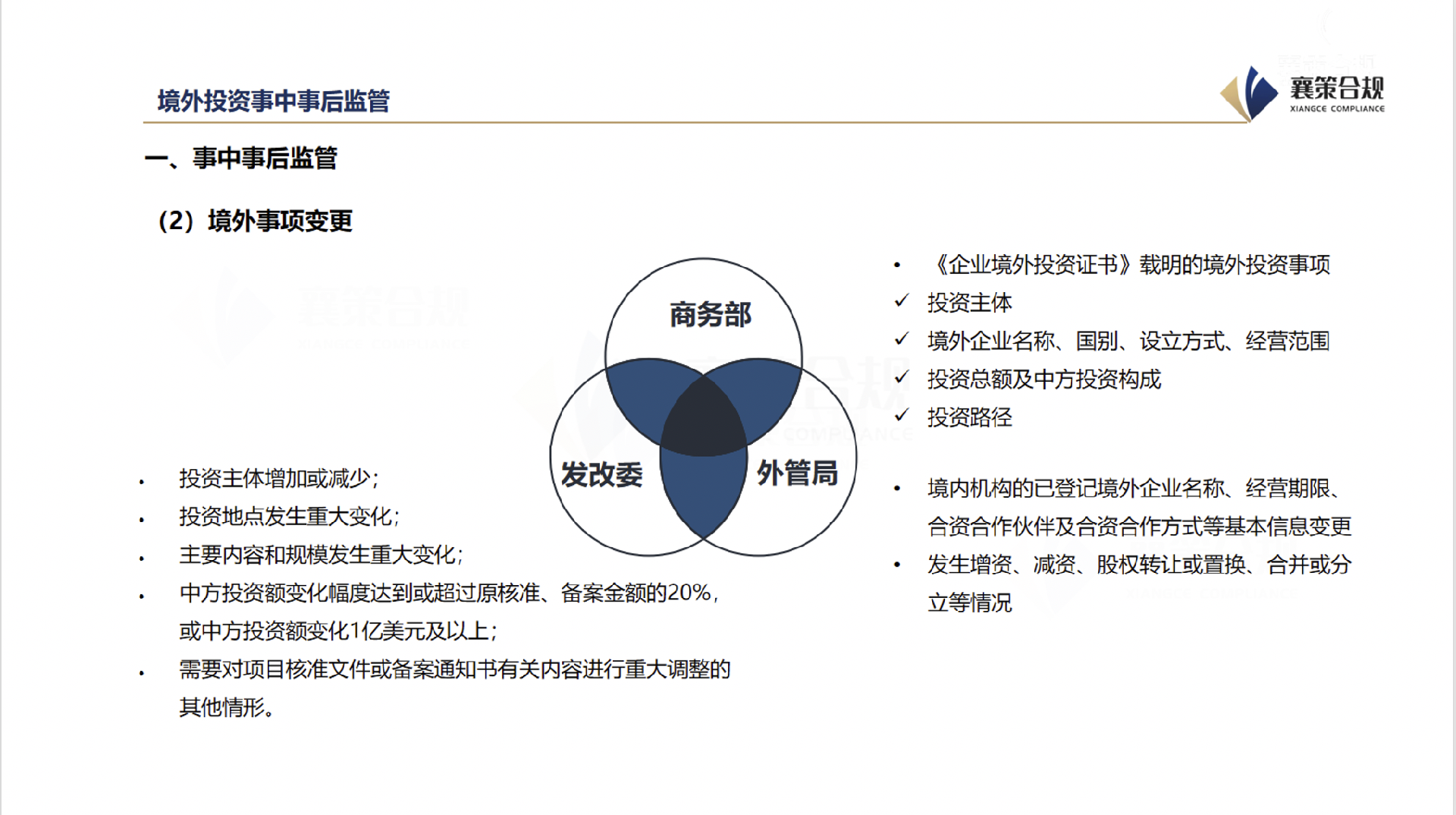 屏幕快照 2025-09-22 下午1.38.59.png