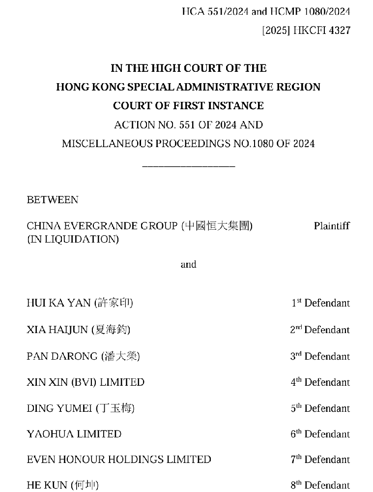193325019009.png
