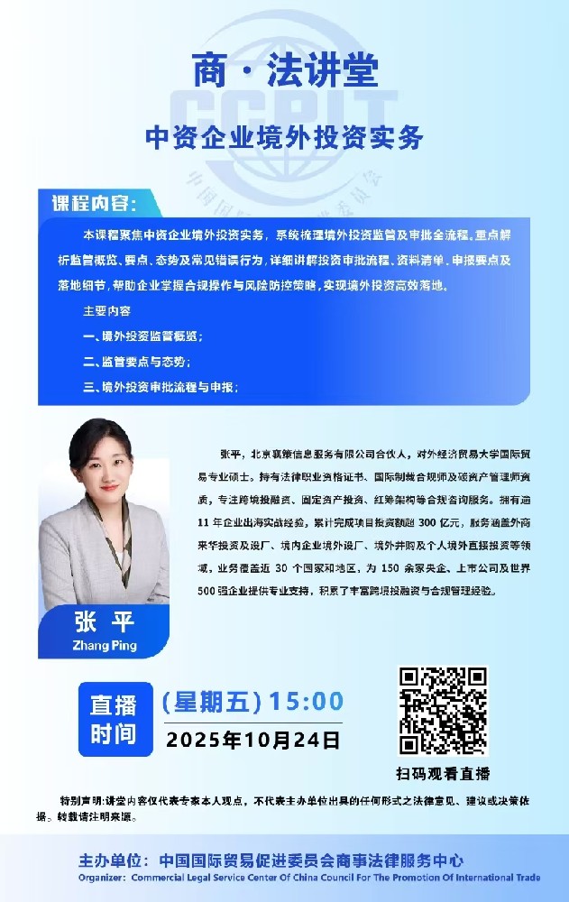 1761878565480327.jpeg WechatIMG20.jpeg