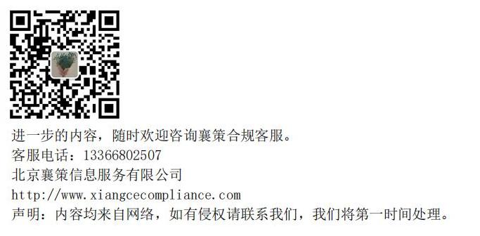 1763103330192616.jpg 联系方式.jpg