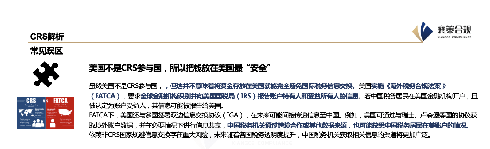 1767145798703353.png 屏幕快照 2025-12-31 上午9.47.24.png