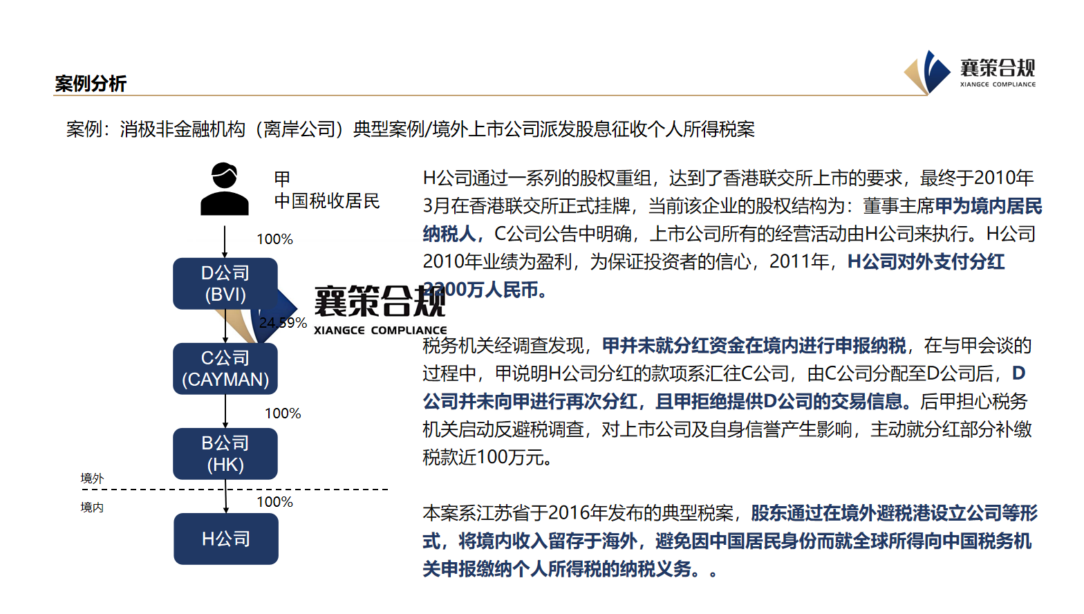 1767850042111997.png wechat_2026-01-08_132703_700.png