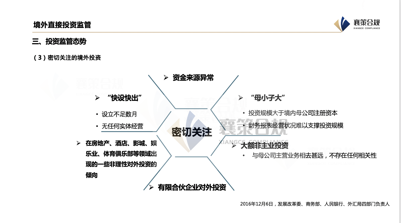 1768273292712939.png 屏幕快照 2026-01-13 上午11.01.22.png