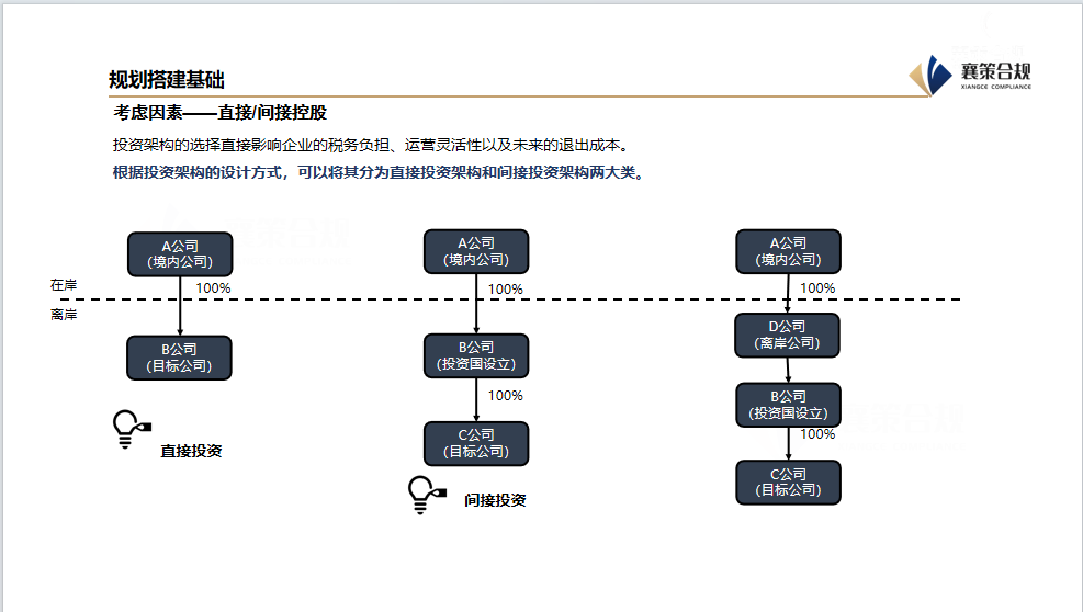 ScreenShot_2026-05-27_155426_159.png